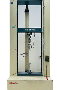 Product test detail 4